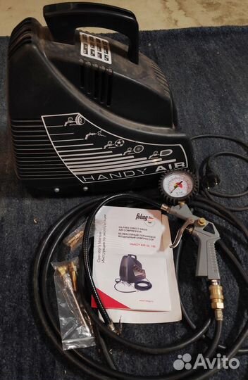 Компрессор воздушный