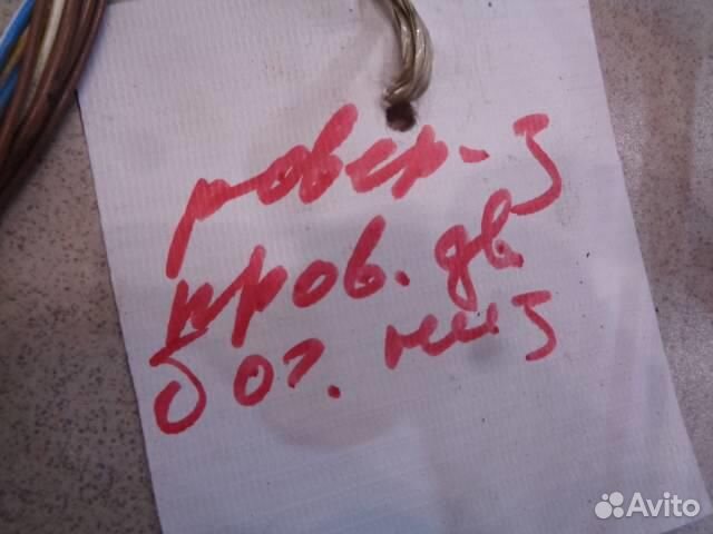 Проводка двери багажника Land Rover Range Rover 3