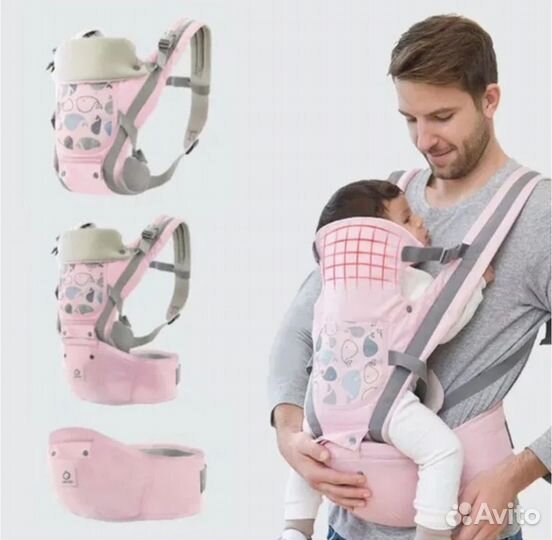 Эргорюкзак хипсит