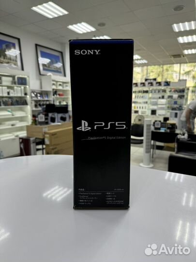 Sony playstation 5 slim digital edition