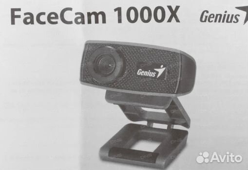 Веб-камера Genius Facecam 1000X