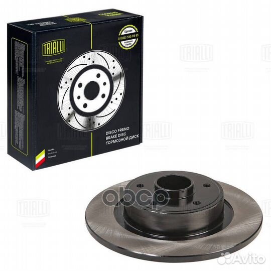 Диск торм. для а/м Renault Laguna (01) зад. d