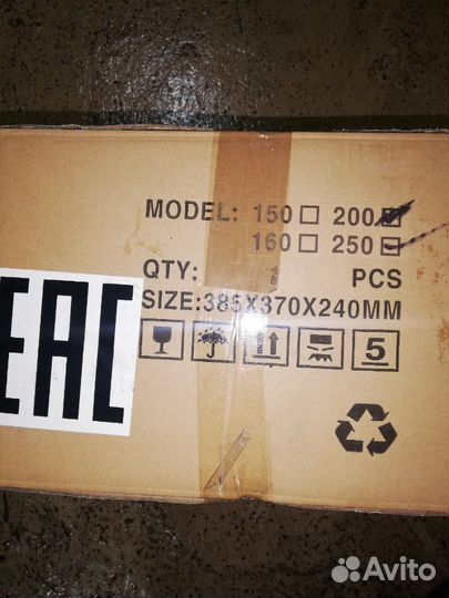 Вентилятор канальный вытяжной Air sc 250 mm