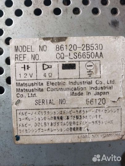 Автомагнитола toyota