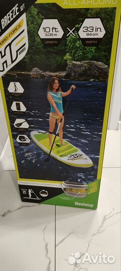 SUP-доска для плавания Bestway Sea Breeze305х84х12