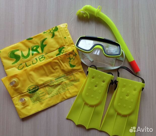 Набор для плавания детский