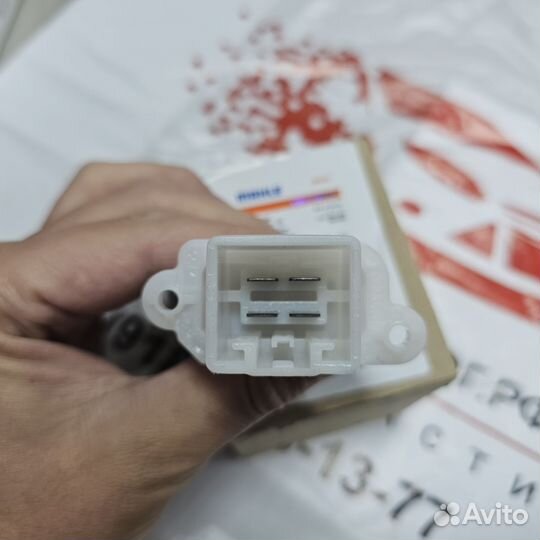 Резистор отопителя Форд