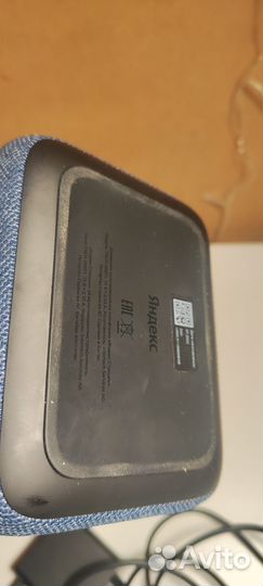 Яндекс станция 2 zigbee