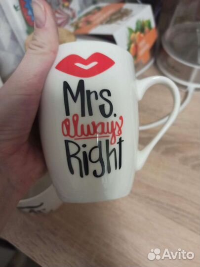 Кружка новая парная мистер прав и миссис всегда пр