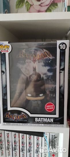 Funko pop Batman Arkham Asylum