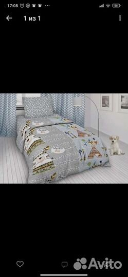 Детское постельное белье 1 5