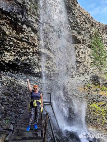 Путешествие