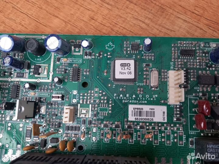 Запчасти от охранной сигнализации квартиры Paradox