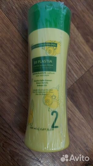 Кератин BB plastia