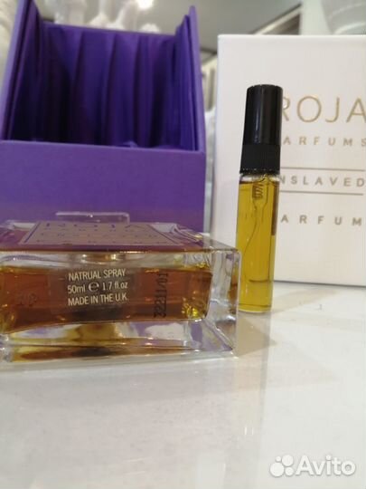 Roja отливант 5мл