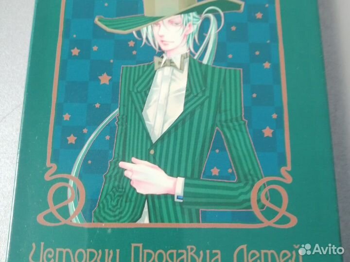 Манга(в основном 18+)