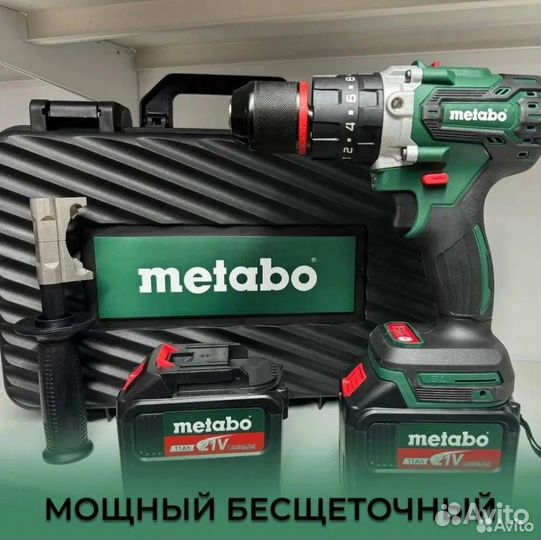 Ледобуры Dewalt/Nanwei/Makita/Metabo/Bosch