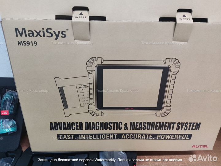 Автосканер диагностический Autel MaxiSys MS919