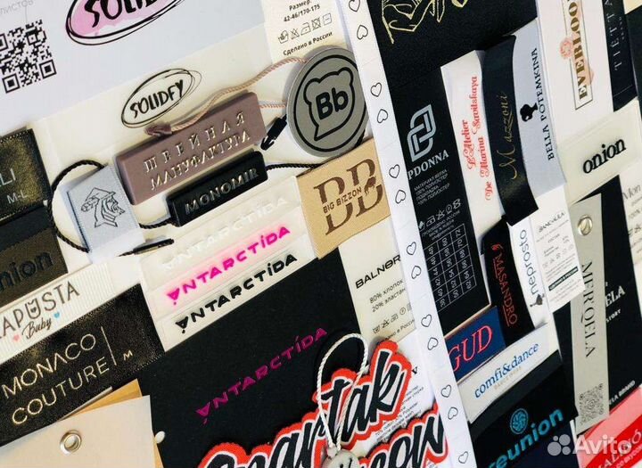 Бирки этикетки ярлыки на заказ