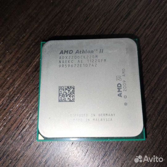Процессор AMD Athlon II X2 250