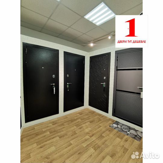 Дверь входная металлическая