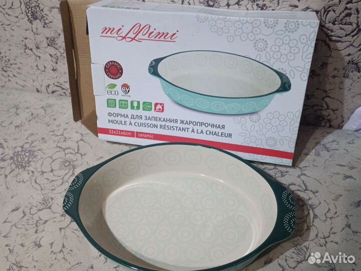 Форма для запекания