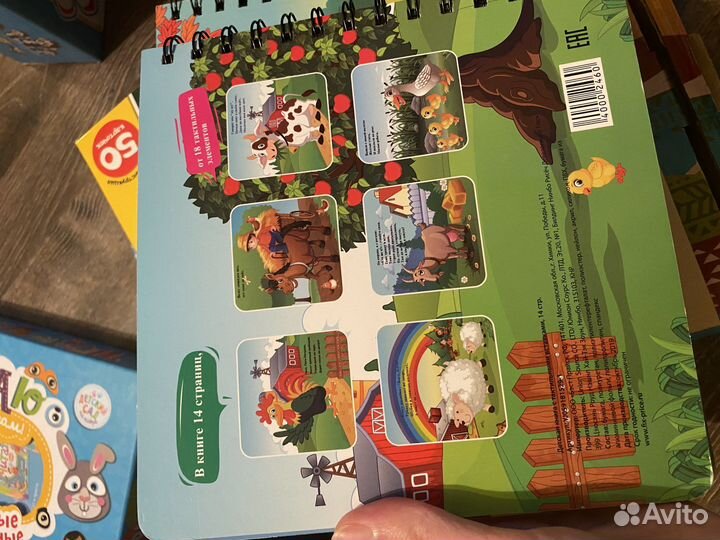 Холодное сердце Пазл крупный книжки тактильные