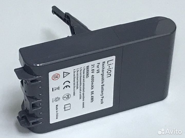 Аккумуляторная Батарея пылесоса Dyson v8sv10v7sv11