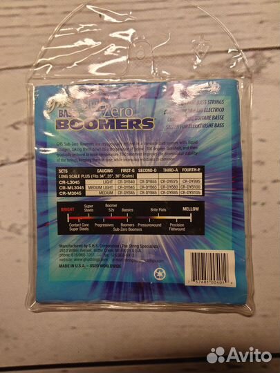 Набор струн для бас гитары GHS SUB-zero boomers