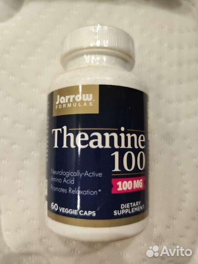 Theanine 100