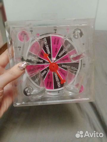 Настольная игра 