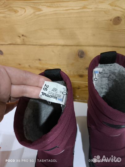 Дутики kuoma 26