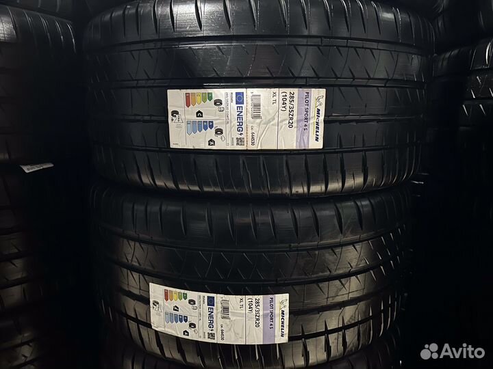 Michelin Pilot Sport 4 S 285/35 R20 и 255/40 R20