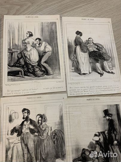 Гаварни 6 литографий «Париж вечером» 1840