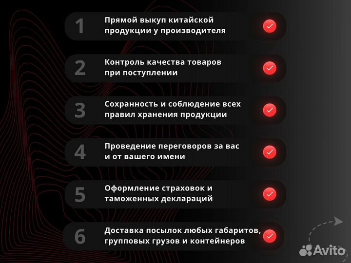 Детские игрушки