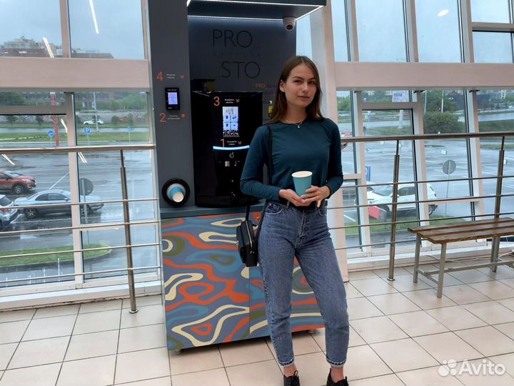 Кофейня самообслуживания / кофе с собой