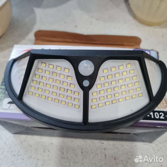 Уличный светильник светодиодный