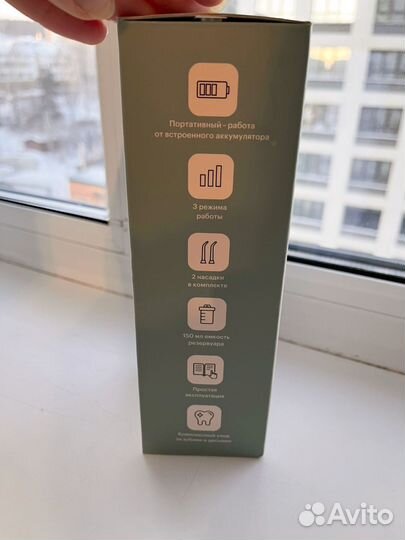 Ирригатор для полости рта HI