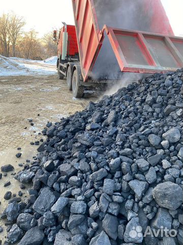 Уголь каменный в мешках