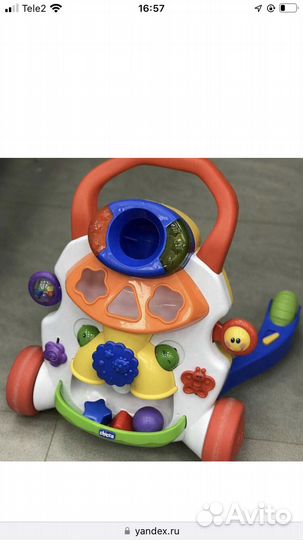 Ходунки каталка chicco