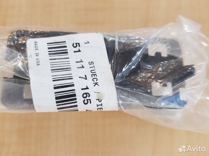 Кронштейн датчика парковки перед. правый BMW X5