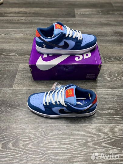 Nike SB Dunk Low Pro Why You So Sad