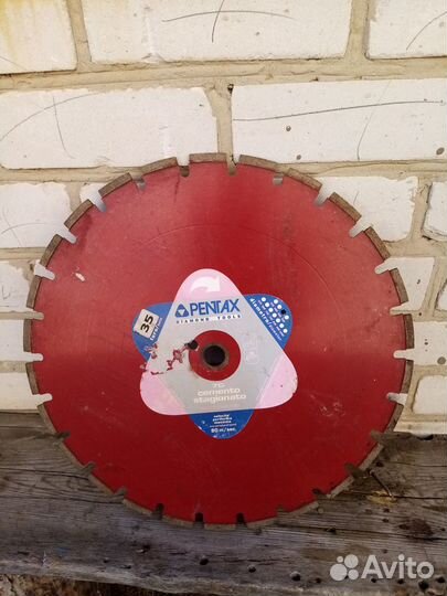 Диск алмазный