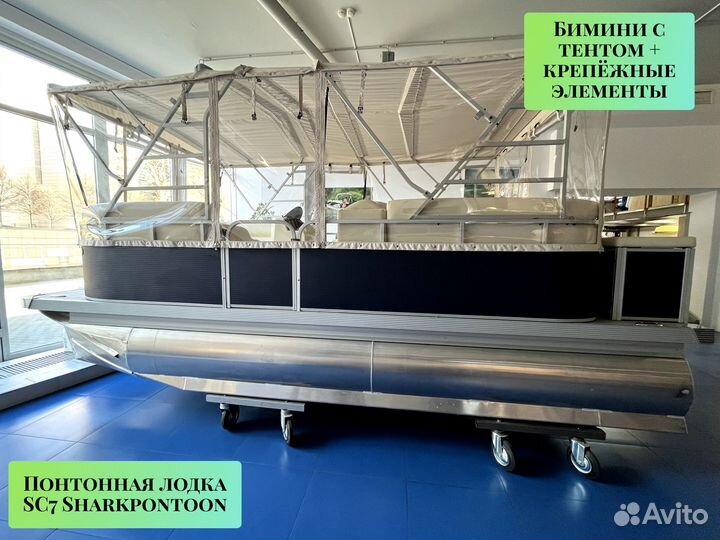 Понтонный катер Imtes 6 метров Sharkpontoon