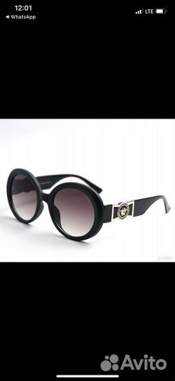 Солнцезащитные очки женские dior