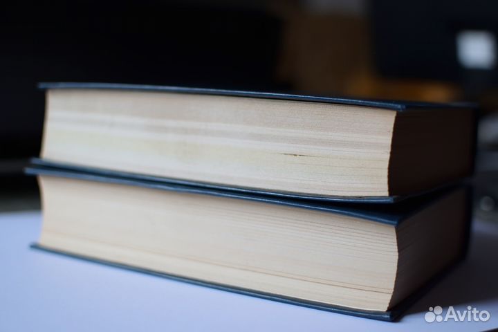 Давид Юм. Сочинения в 2 томах 1996г комплект