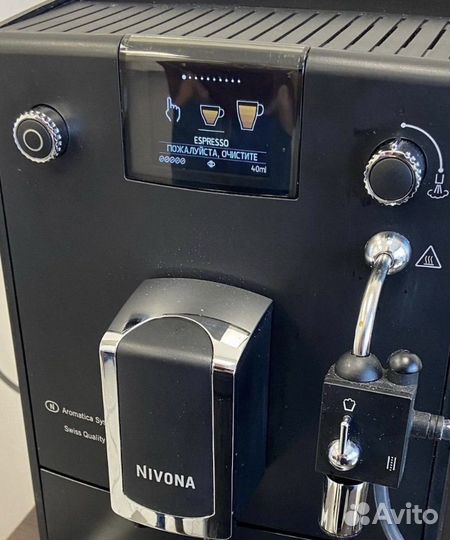 Ремонт кофемашин