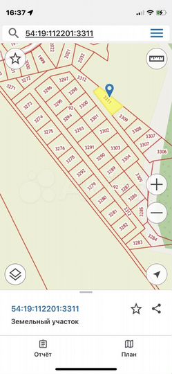 Участок 3,67 га (ИЖС)