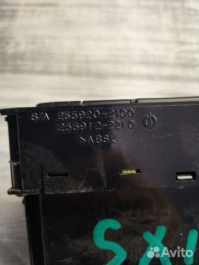 Блок управления климатом