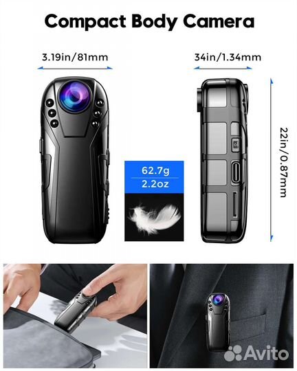 Нагрудный регистратор